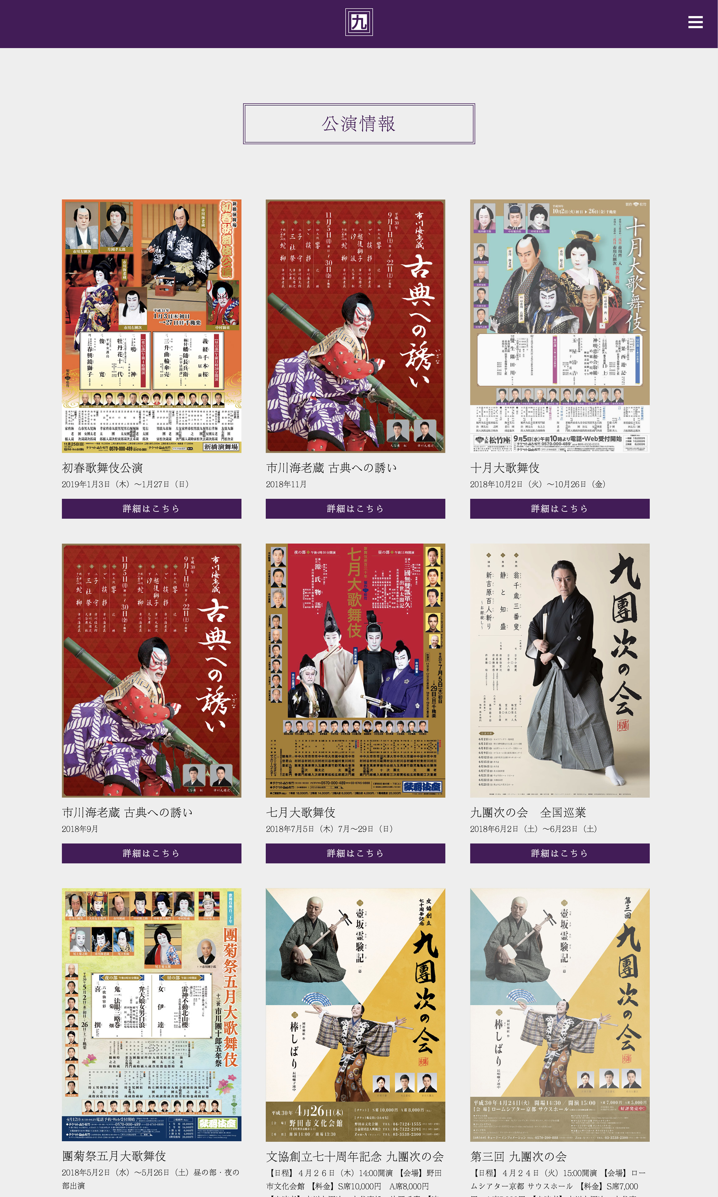 works