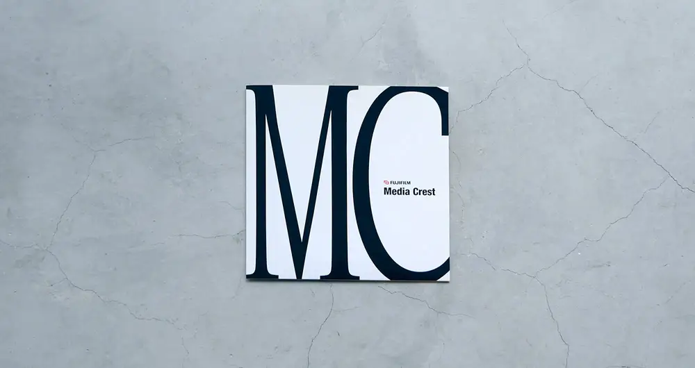 富士フイルムメディアクレスト