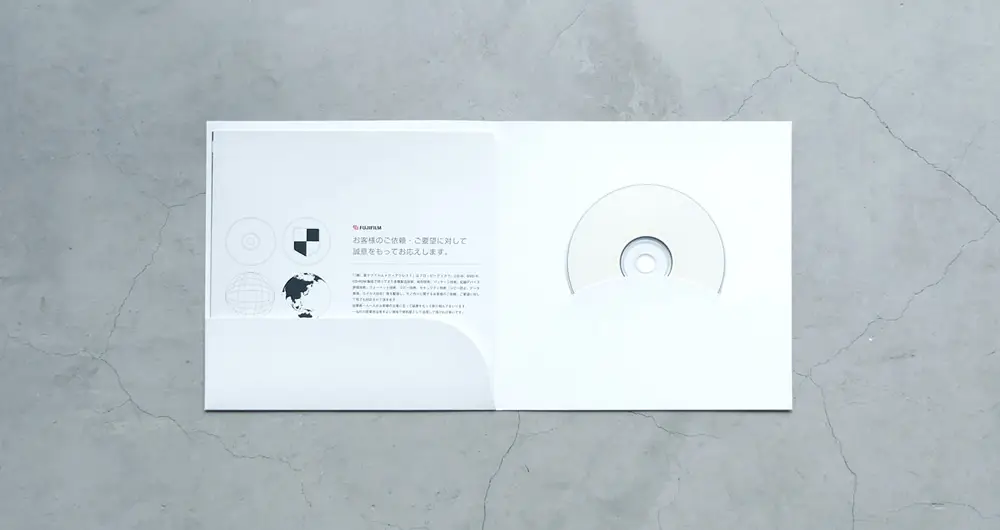 富士フイルムメディアクレスト